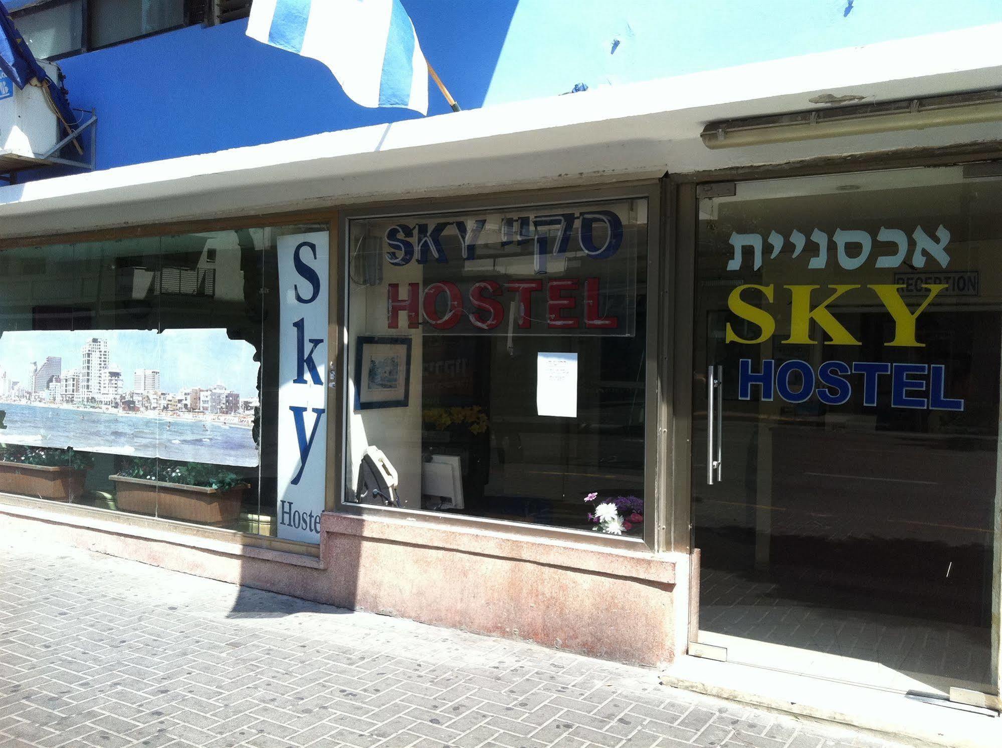 Sky Hostel Tel Aviv Eksteriør billede